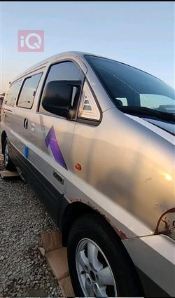 هيونداي ستار اكس